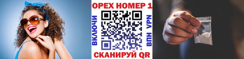 Купить Мезень Кокаин Перу