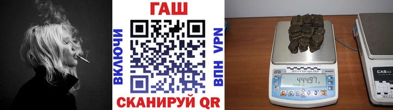Гашиш VHQ Мезень