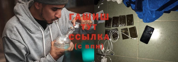 стафф Алзамай