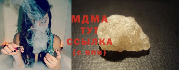 прущая мука Алексеевка
