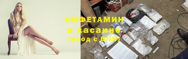 прущая мука Алексеевка
