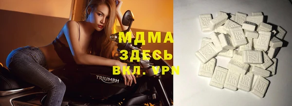стафф Алзамай