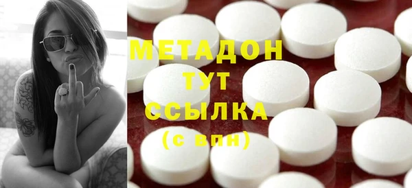 прущая мука Алексеевка