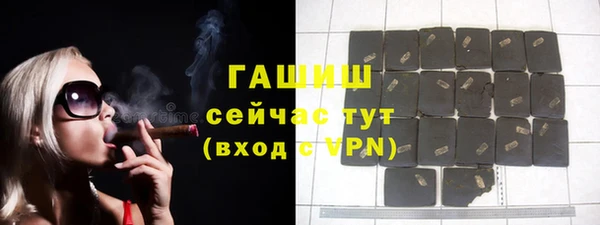 стафф Алзамай