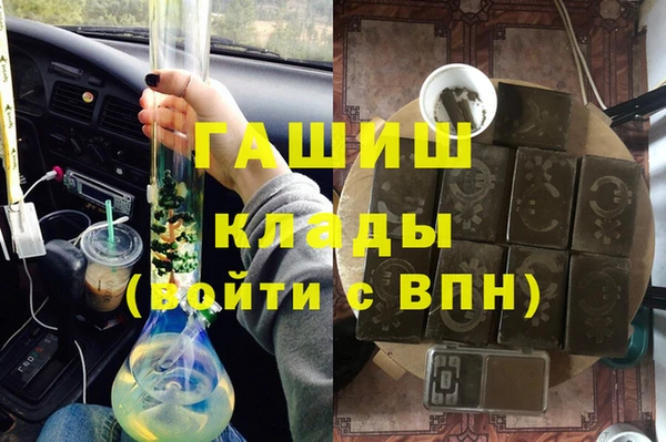 стафф Алзамай