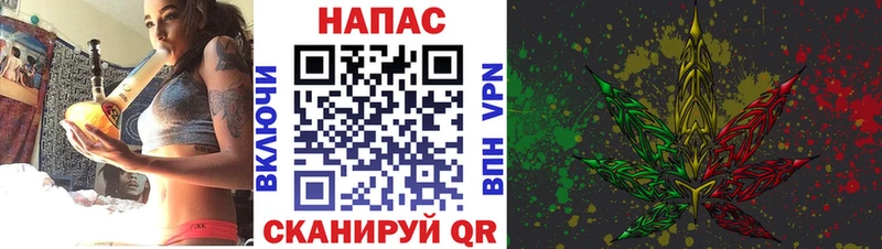 Купить  Мезень  Марихуана гибрид 